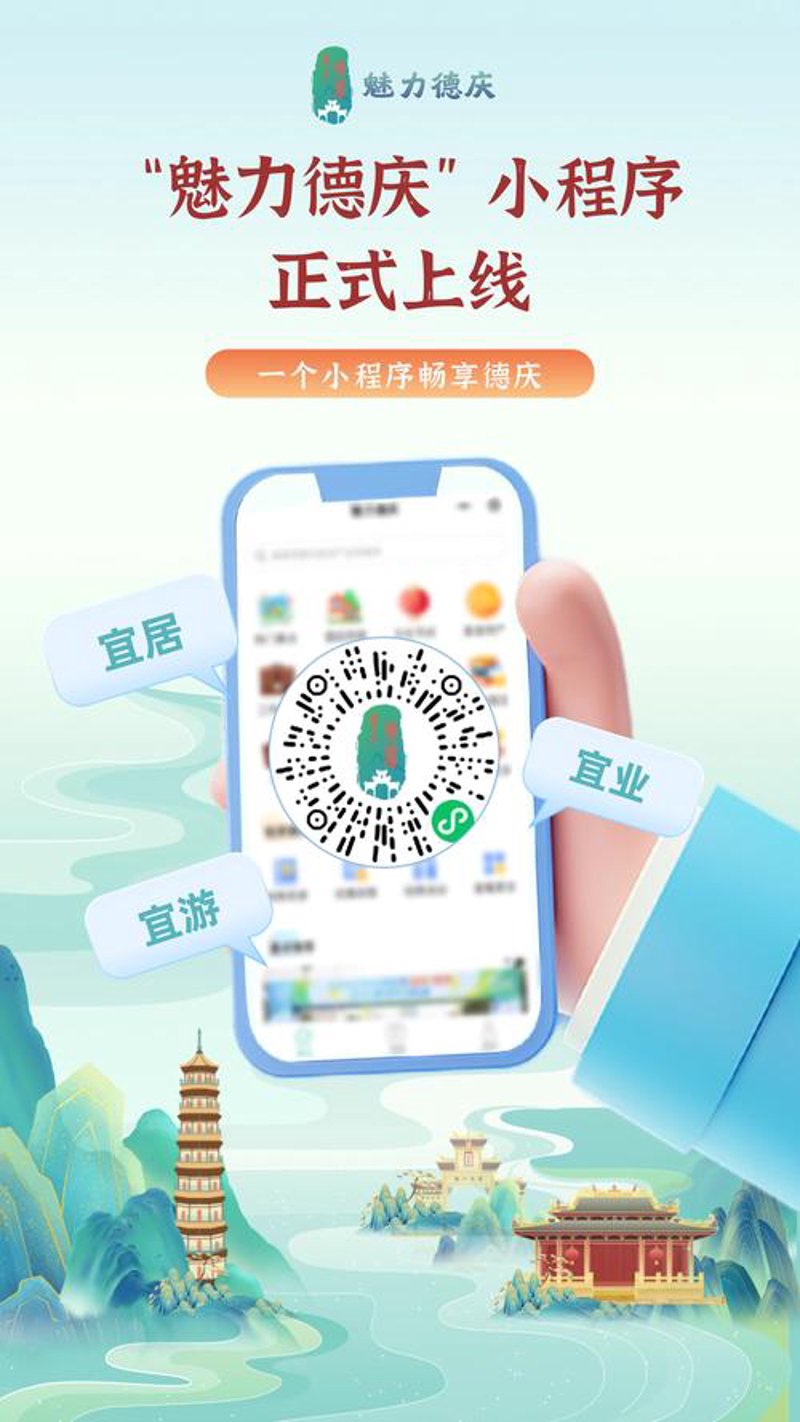 软件开发行业动态：探索未来的无限可能