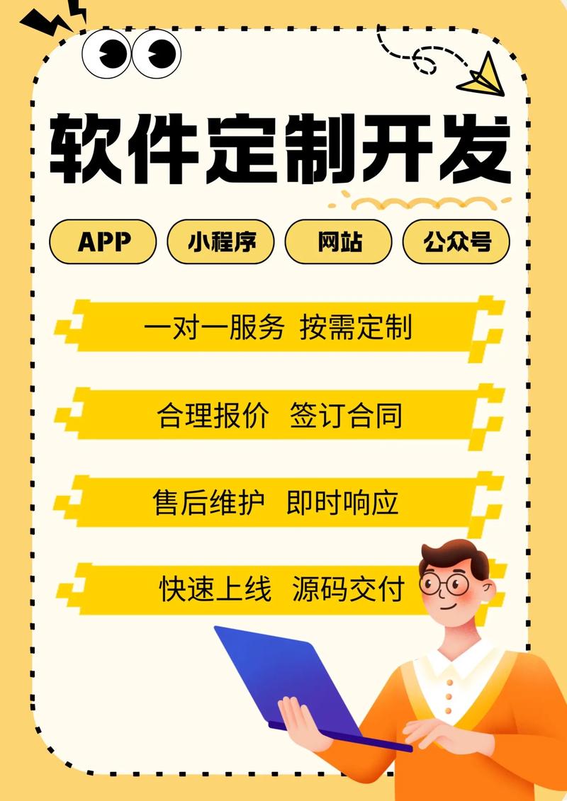 合肥网站建设:让每一家企业都有属于自己的数字面孔