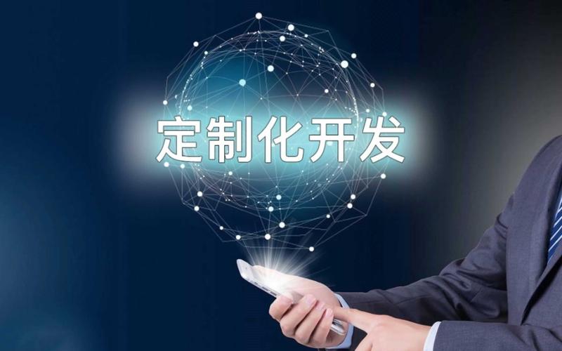 IT服务外包行业的风向标：抓住机遇与挑战并存的新时代