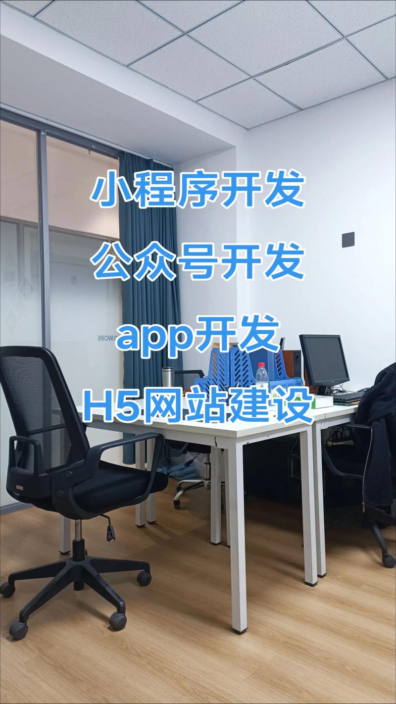 合肥网站建设的新浪潮